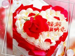 -维尔纳斯·生日蛋糕动物奶油冰淇淋蛋糕(人大店)