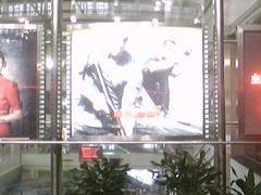 -飞扬影城(正佳IMAX店)