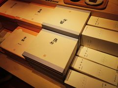 -阮大兴糕团(日月光中心店)