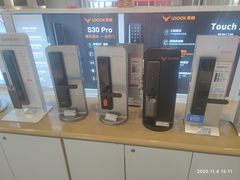 -苏宁易购(Suning Pro南京山西路店)