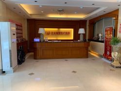 -北京俪婴妇产医院(朝阳大悦城店)