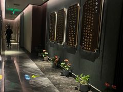 -和子足浴SPA会馆(东方之门店)