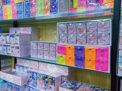 -百荣世贸商城