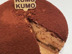 -KUMO KUMO甜品·冰淇淋(深圳壹方城店)