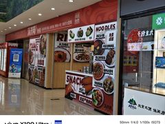 -窦店服务区-停车场