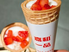 -嘉和一品粥(方庄店)