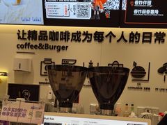 -Pull-Tab拉环咖啡(杭州市上城区来福士中心店)