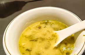 Signature Pickled Vegetable Bean Paste Soup