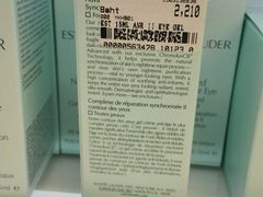 android_upload_pic-王权免税店(廊曼机场店)