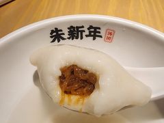 -朱新年·苏式汤团·面点(北寺塔店)