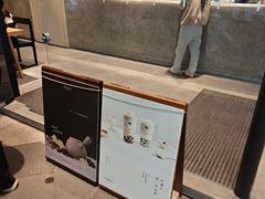 -阿嬷手作(南宁百盛印象城店)