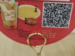 -庆丰包子铺(西单店)