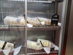 -糖涩(新佳丽店)