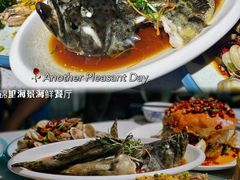 -锦里海景海鲜餐厅.三亚老字号(亚龙湾中心广场店)