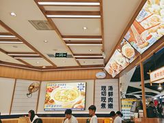 -粉小主·贵州酸汤牛肉粉(南京仙林金鹰店)