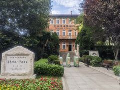 -青岛啤酒博物馆