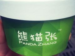 熊猫张酸奶酪(东关街店)-六时安·熊猫张甜品店(东关街店)