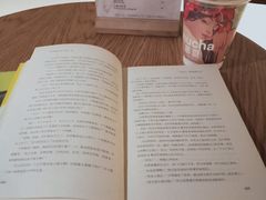 -新华文创·光的空间