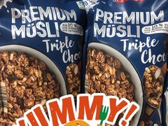 -ALDI奥乐齐超市(杨浦延吉店)