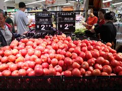 -永辉超市(嘉定宝龙广场店)