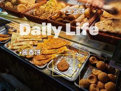 -高记特色酱香饼(布吉老街店)