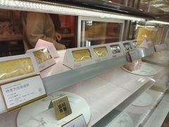 -CloudD'or可露朵蛋糕(1733商业空间店)