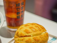 -柠檬树茶餐厅(海雅缤纷城店)