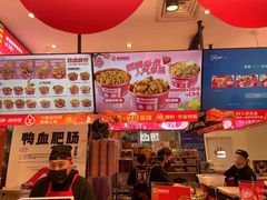 -热卤食光(长宁金虹桥店)