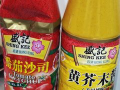 -胡椒猪肚汤(康王店)