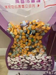 -北京亚运村美中宜和妇儿医院