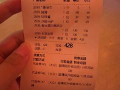 -真爱年华水疗健康运动中心(朱雀大街店)