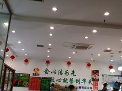 大堂-护国寺小吃(左家庄店)