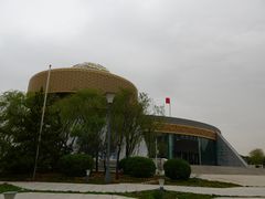 -鄂尔多斯青铜器博物馆
