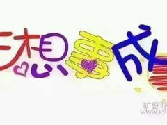-洛阳龙门海洋馆