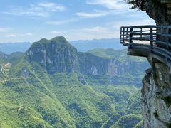 -重庆云阳龙缸景区