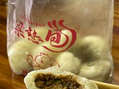 -梁憨包(南岸回龙湾店)