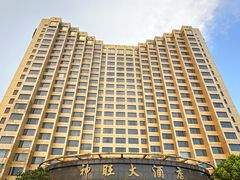 -上海神旺大酒店