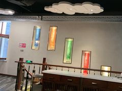 -哈啾嗨·新概念蒙餐(红星新城店)