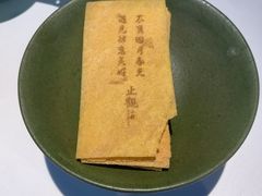 -止观小馆·辽河口渔家菜(王府井店)