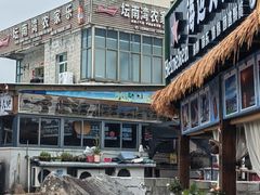 -坛南湾农家乐·海鲜楼·大排档(平潭坛南湾店)