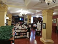 -果戈里书店