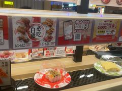 -友壹町寿司(佛山新DNA店)