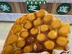 -美芝莲(钻汇广场店)
