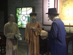 -黄埔古港
