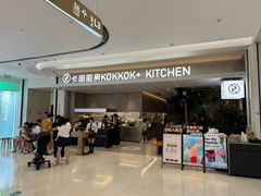 -卡朋西餐(宝安大仟里店)