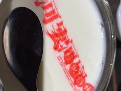 -大河宴·椒麻鱼火锅(北京路中和美食街店)