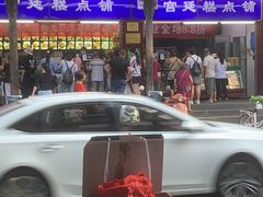 -宫廷糕点铺
