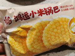 -鸿姐老火锅·传统炒料(上海旗舰店)