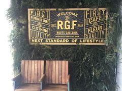 -RGF(巨鹿路店)
