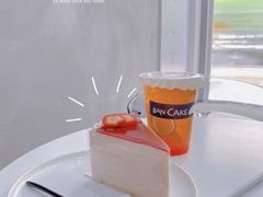 -BanCake·法式千层·拿破仑專門店